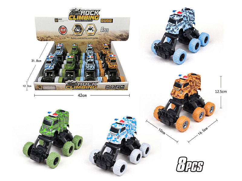 Friction Six Wheel Climbing Camouflage Police Car(8pcs)