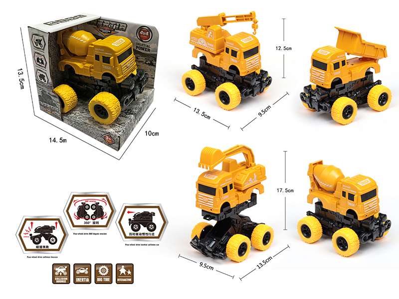 Friction Crash Deformation Engineering Truck