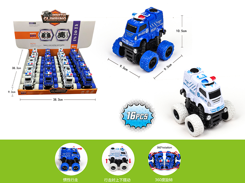 Double Friction 360° Rotating Stunt Police Car(16pcs)