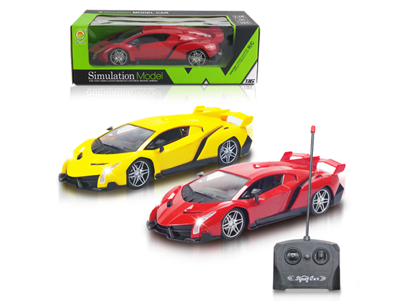 1:14 R/C 4Ch Bokini Car With Light