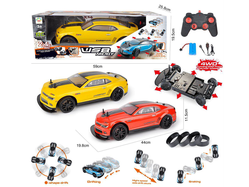 1:10 R/C 8Ch 4Wd High-Speed Drift Vehicle