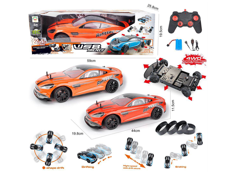 1:10 R/C 8Ch 4Wd High-Speed Drift Vehicle