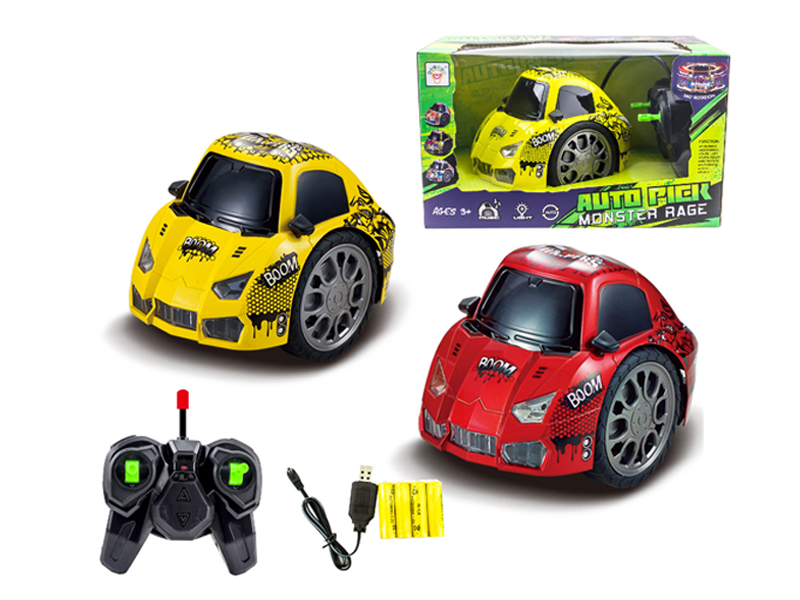 R/C 8Ch Q Version Lamborghini