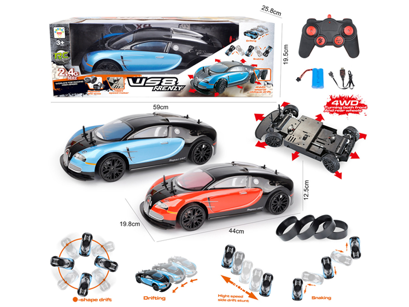 1:10 R/C 8Ch 4Wd High-Speed Drift Vehicle
