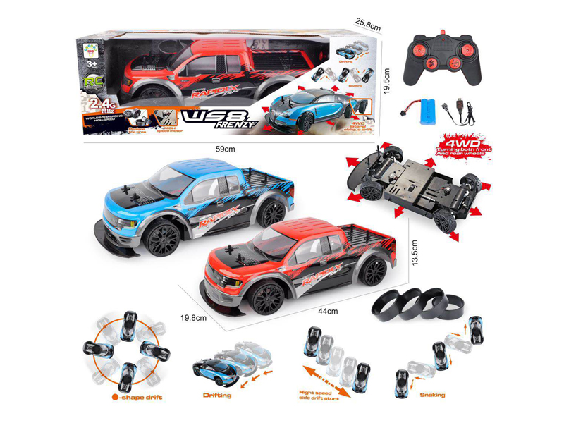 1:10 R/C 8Ch 4Wd High-Speed Drift Vehicle