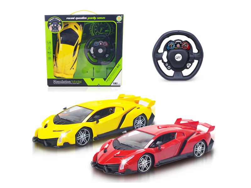 1:16:4CH R/C Lamborghini