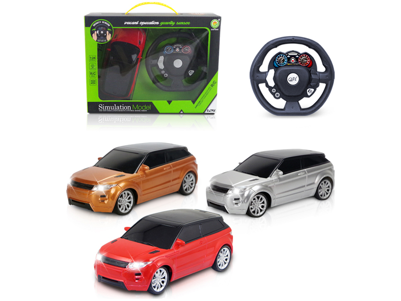 1:24 R/C Steering Wheel Land Rover