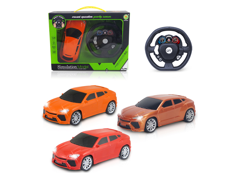 1:24:4CH R/C Lamborghini