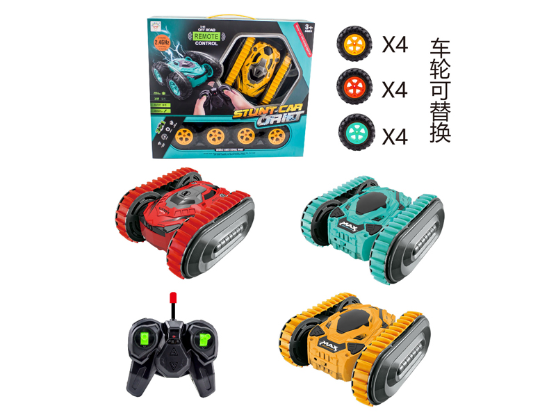 2.4G R/C Double Sided Stunt Car