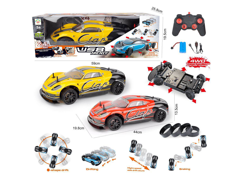 1:10 R/C 8Ch 4Wd High-Speed Drift Vehicle