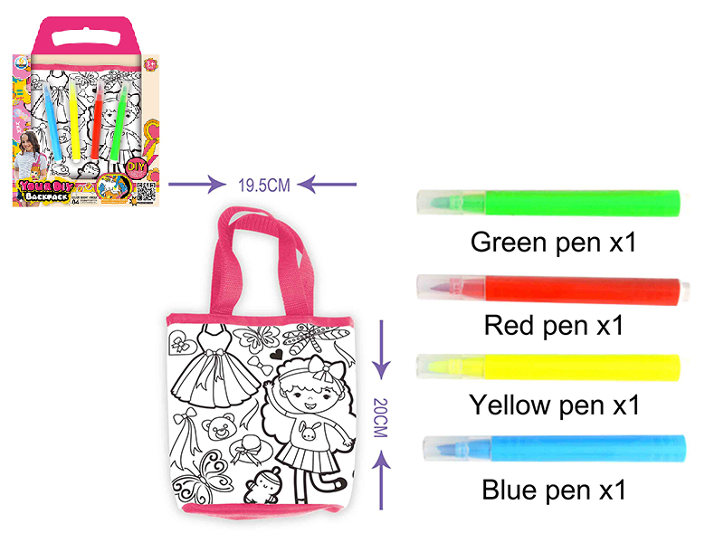 DIY Painted  Washable Children's Handbag (4 Color Pens)
