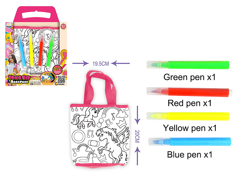 DIY Painted  Washable Children's Handbag (4 Color Pens)