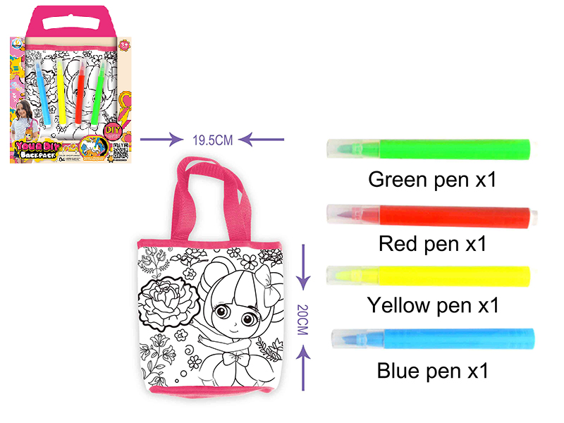 DIY Painted  Washable Children's Handbag (4 Color Pens)