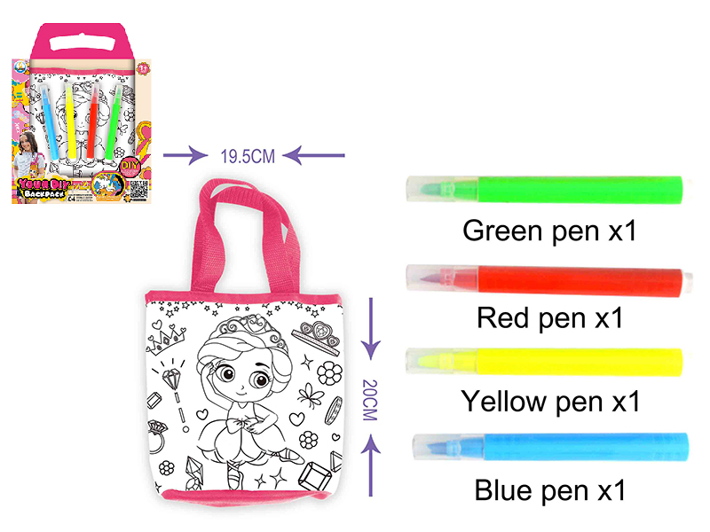 DIY Painted  Washable Children's Handbag (4 Color Pens)