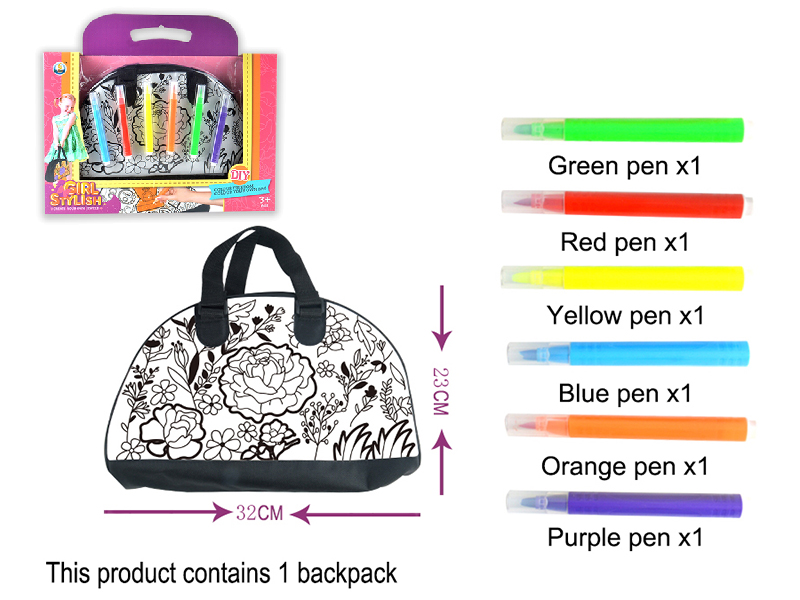 Flowers Pattern DIY Painted  Washable Children's Handbag (Six-Color Pen)