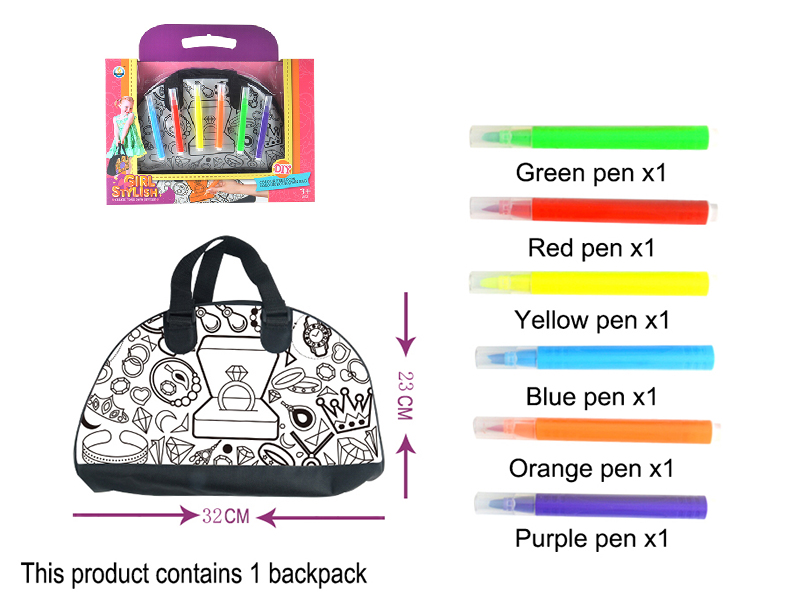 Jewelry Pattern DIY Painted  Washable Children's Handbag (Six-Color Pen)