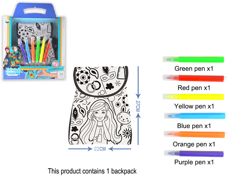 Fashion Party DIY Painted  Washable Children's Backpack (Six-Color Pen)