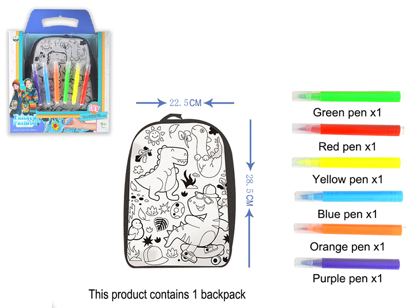 Dinosaur Pattern DIY Painted  Washable Children's Backpack (Six-Color Pen)