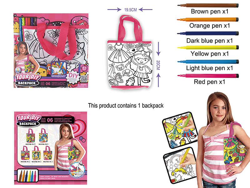 DIY Painted Washable Children's Handbag (6 Color Pens)