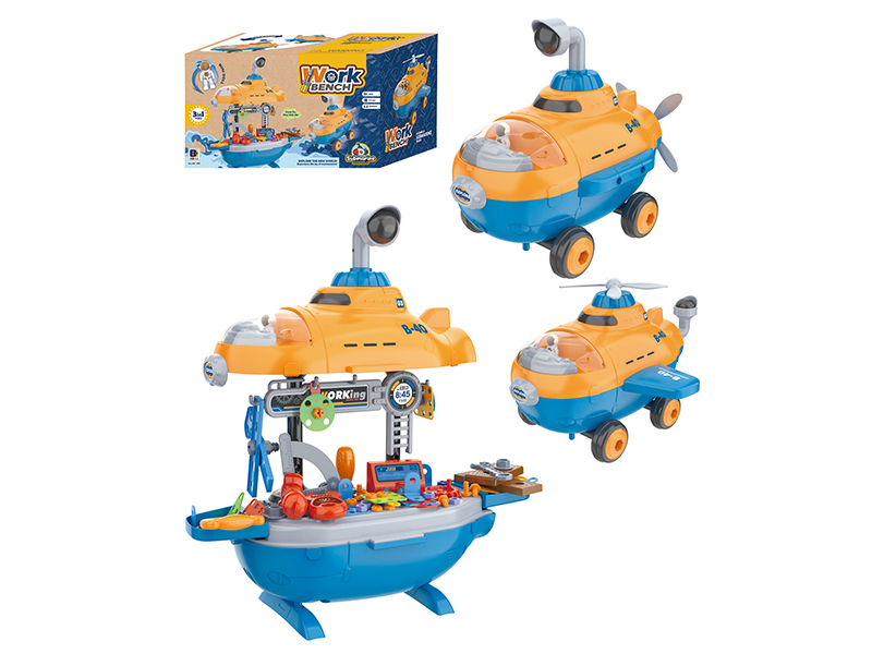 3 In 1 Aircraft Submarine Tool