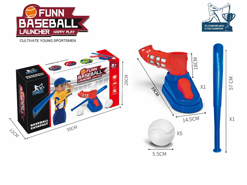 Baseball Launcher Set