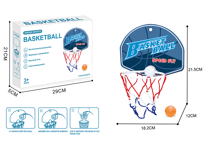 Basketball Board Set
