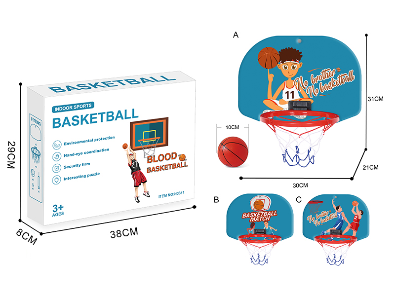 Basketball Board Set
