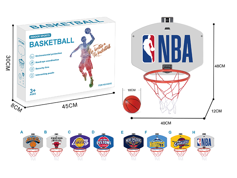 Large Basketball Board Set