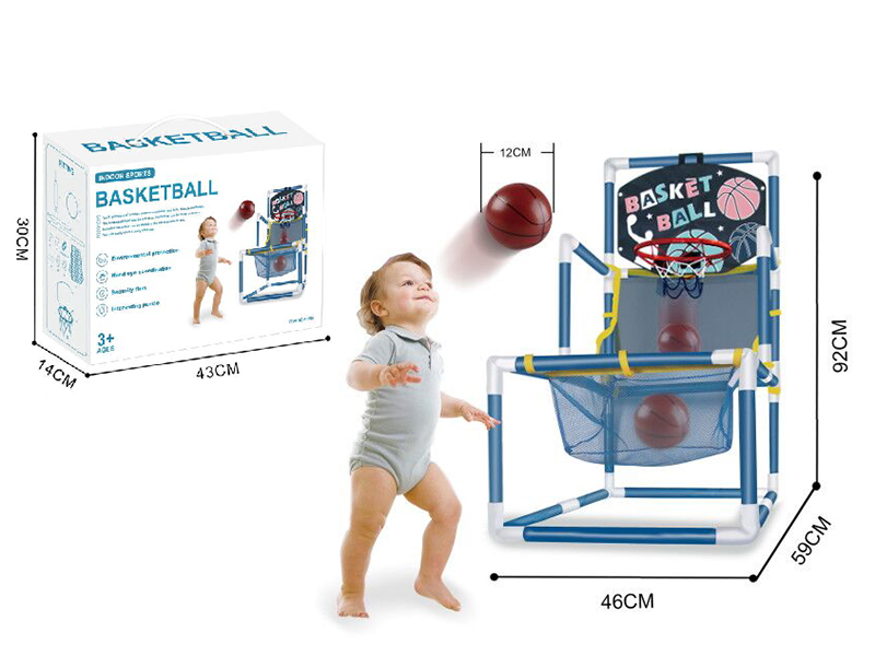 Kids Basketball Stand Set
