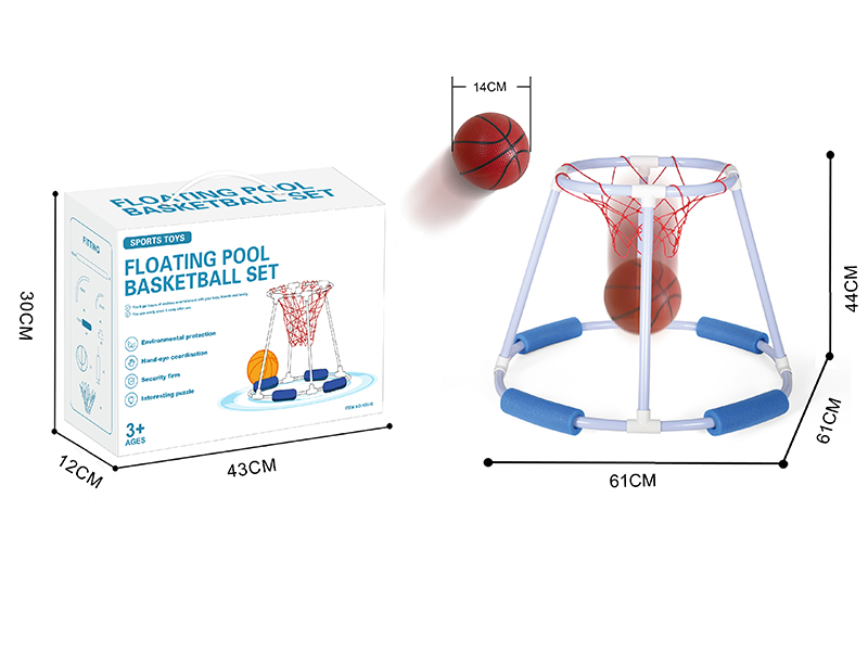 Floating Pool Basketball Set