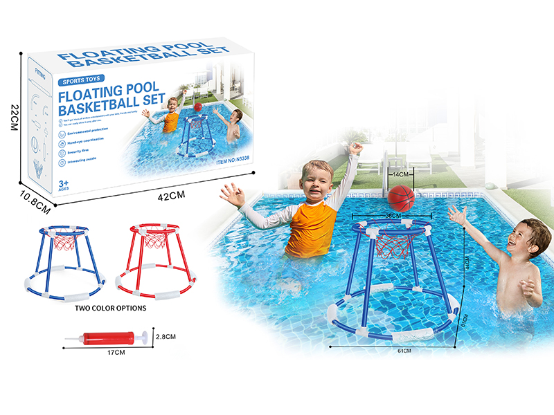 Floating Basketball Hoop Set