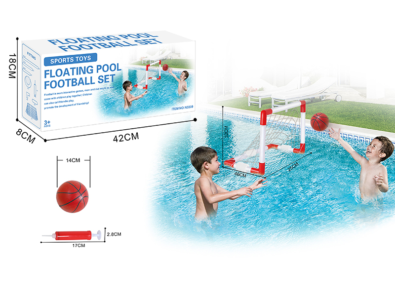 Floating Football Gate Set