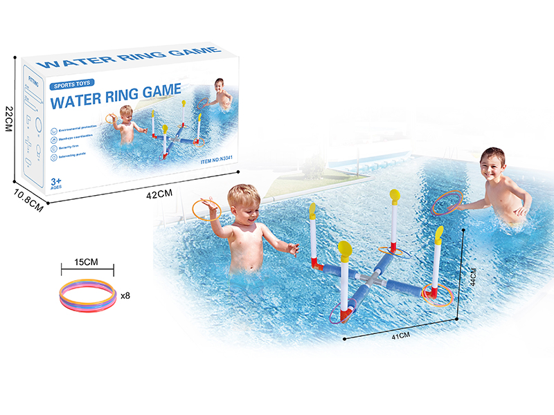 Water Ring Toss Game