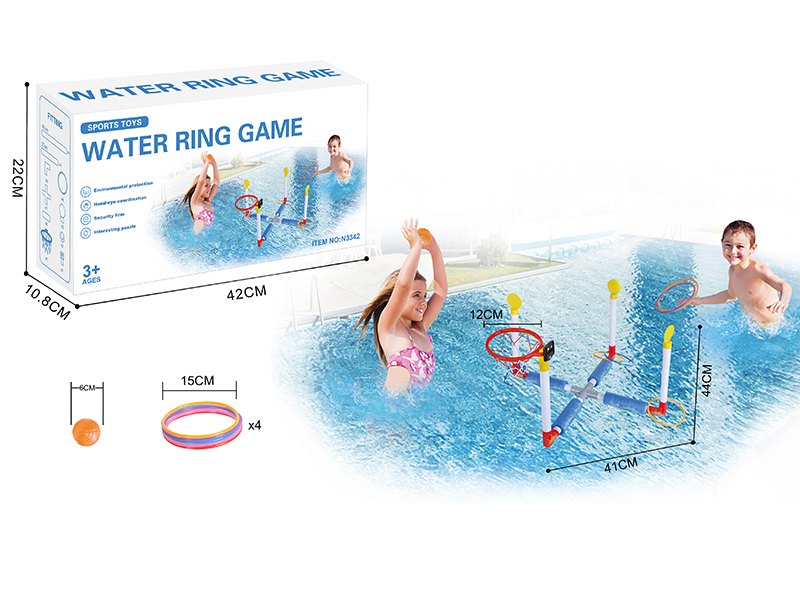 Water Ring Toss Game Upgrade Version