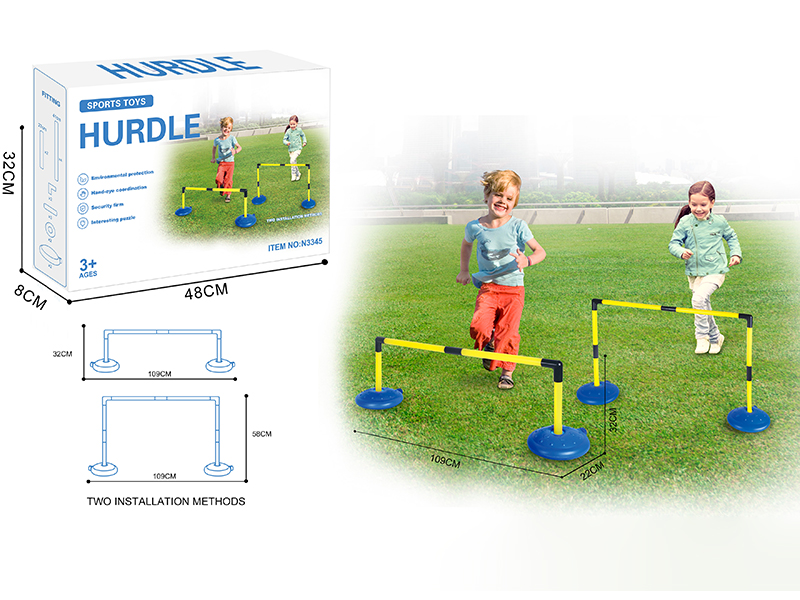 Kids Hurdle Set