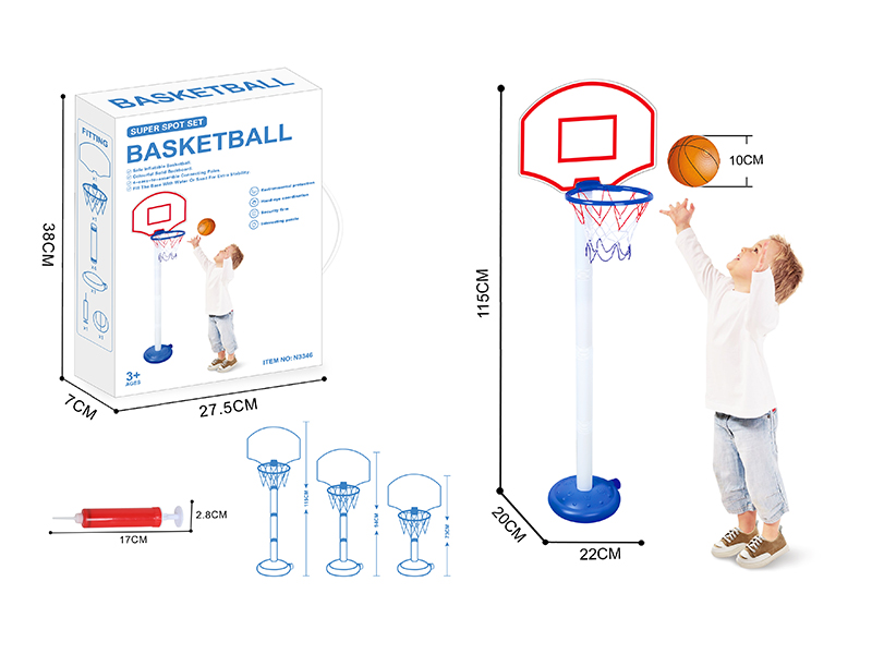Kids Basketball Stand Set