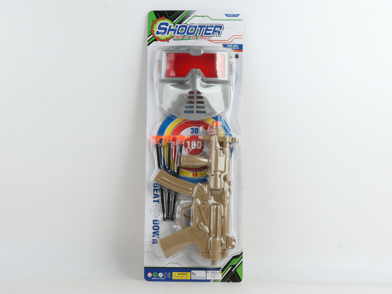 MP5 Needle Gun With Mask