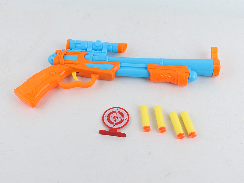 Soft Bullet Gun With Small Round Handle