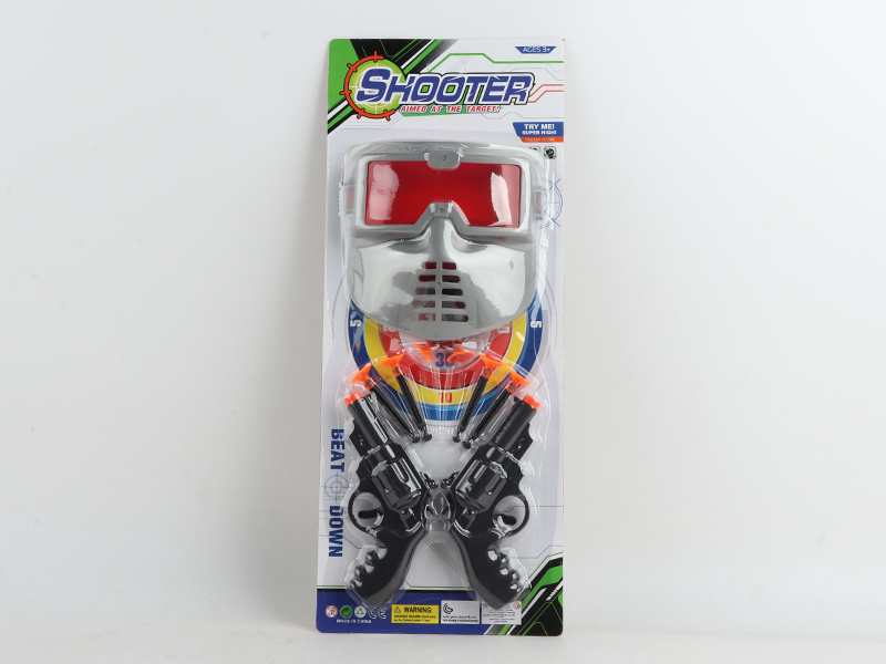 Black Revolver Double Gun With Mask