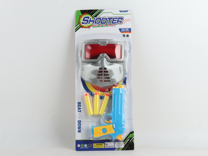 Handgun Soft Bullet Gun With Mask