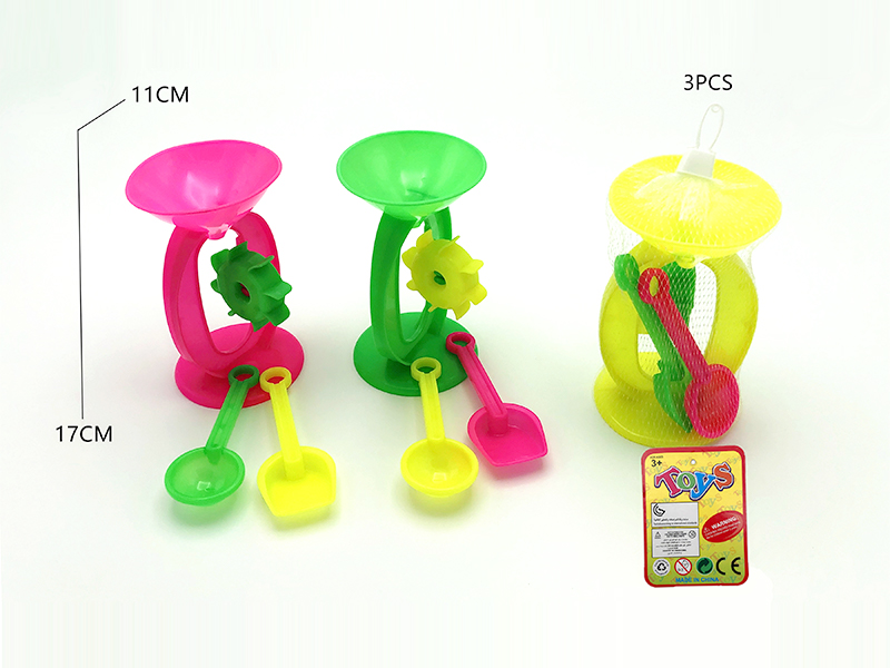 3PCS Beach Hourglass Toy