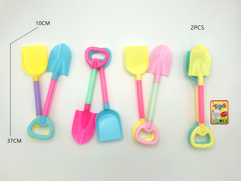 2PCS Beach Shovel Toy