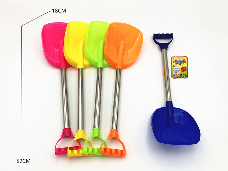 Thickened Snow Shovel (Stainless Steel Pipe)