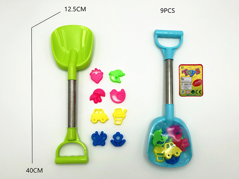 9PCS Flat Shovel+Beach Mold Toy