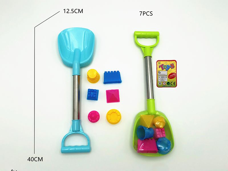 7PCS Flat Shovel+Beach Mold Toy