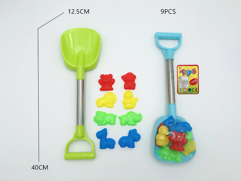 9PCS Flat Shovel+Beach Mold Toy