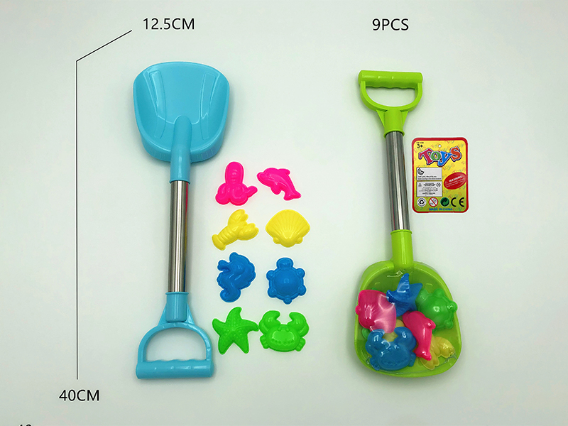 9PCS Flat Shovel+Beach Mold Toy