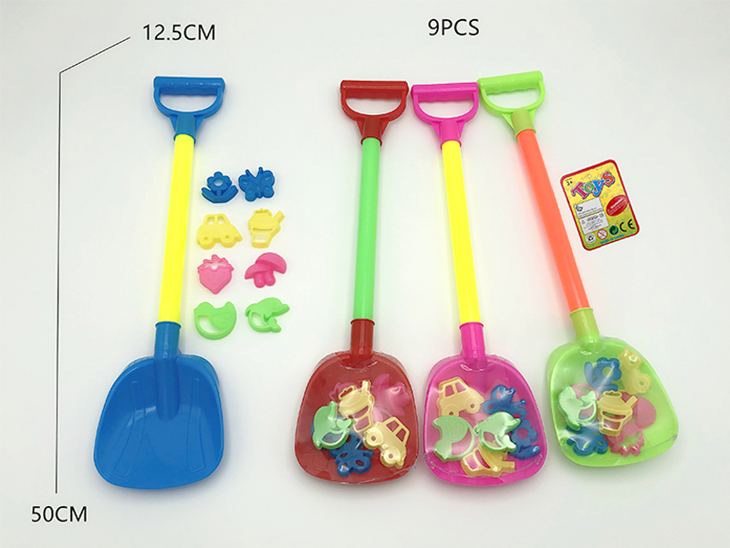 9PCS Flat Shovel+Beach Mold Toy