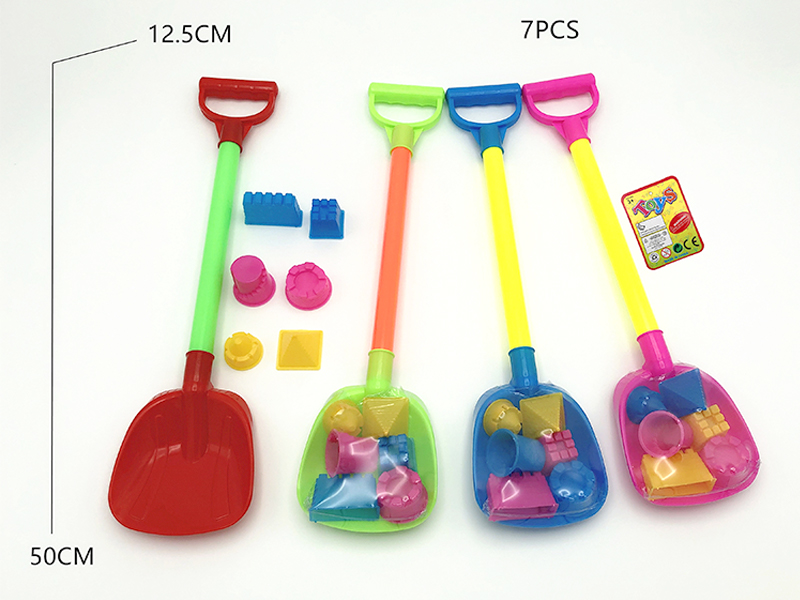 7PCS Flat Shovel+Beach Mold Toy