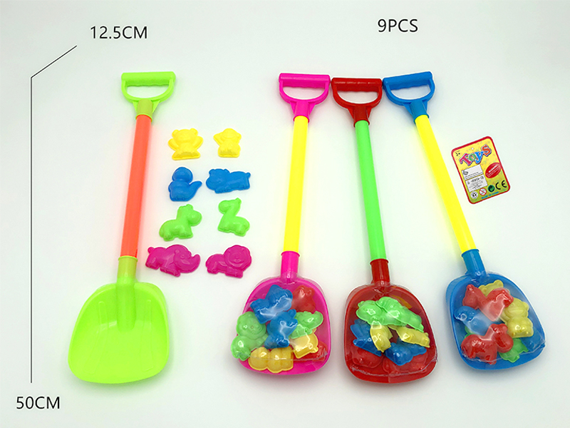 9PCS Flat Shovel+Beach Mold Toy